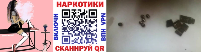 Как найти закладки Заречный APVP МЕФ ОМГ ОМГ вход COCAIN Гашиш