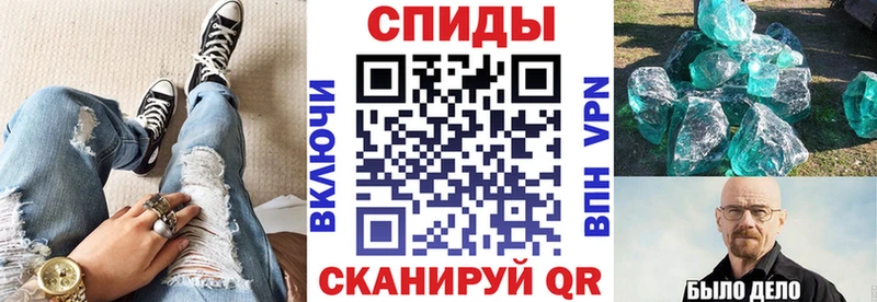 Амфетамин Розовый где купить наркоту mega рабочий сайт Заречный
