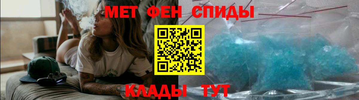 АМФ 98% Заречный