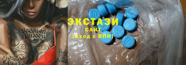 Альфа ПВП Семикаракорск
