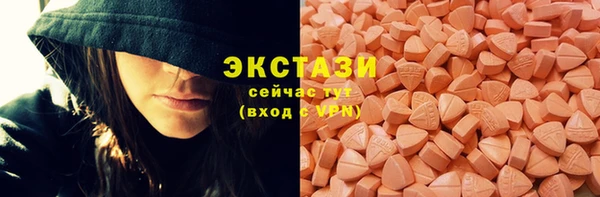 гашиш Балабаново