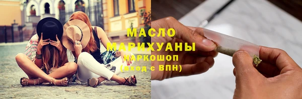 гашиш Балабаново
