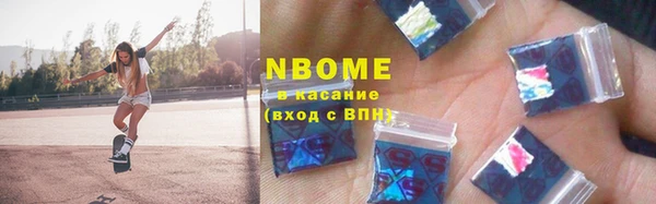 хмурый Баксан