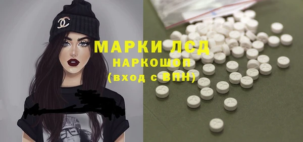 хмурый Баксан
