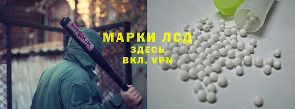 бутик Семёнов