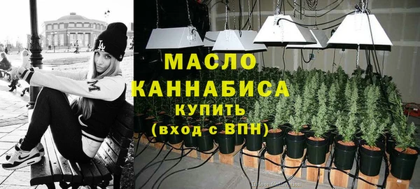 гашиш Балабаново