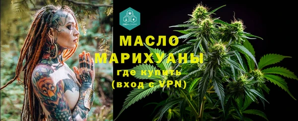 хмурый Баксан