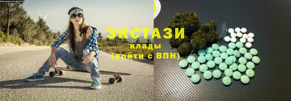 хмурый Баксан