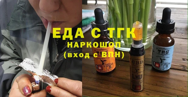 хмурый Баксан