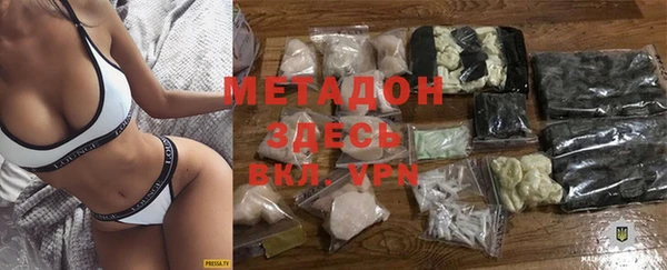 хмурый Баксан