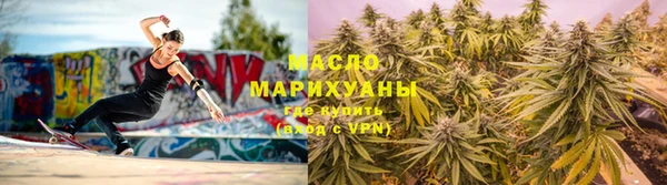 гашиш Балабаново