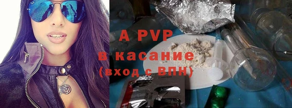 хмурый Баксан