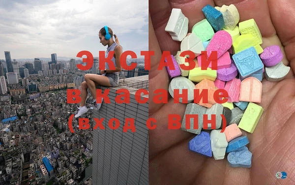 хмурый Баксан