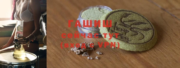 хмурый Баксан