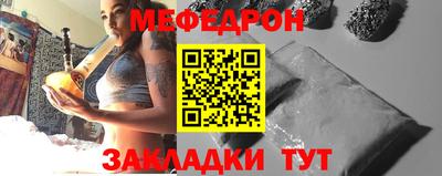 дурь Котовск