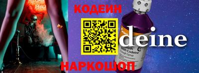 каннабис Красноармейск