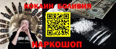 каннабис Красноармейск
