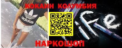 каннабис Красноармейск