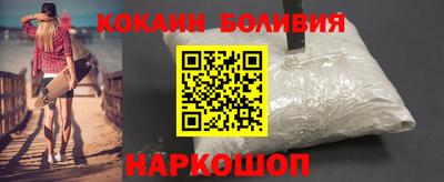 дурь Котовск