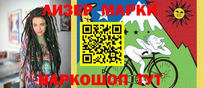 тгк Кохма