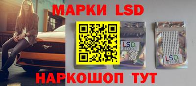 тгк Кохма