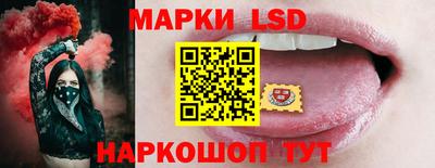 дурь Котовск