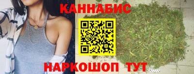 дурь Котовск