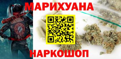 тгк Кохма
