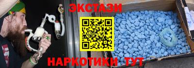 тгк Кохма