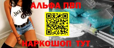 тгк Кохма