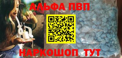 каннабис Красноармейск