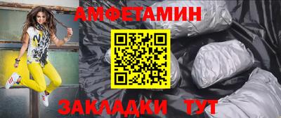 тгк Кохма