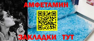 тгк Кохма