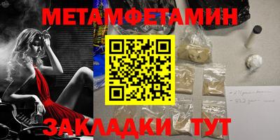 тгк Кохма