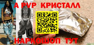 тгк Кохма