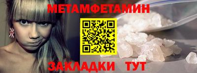тгк Кохма