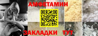 тгк Кохма