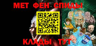 каннабис Красноармейск