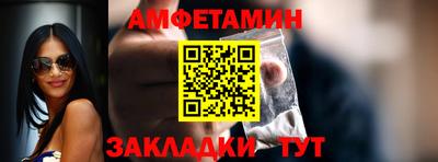 тгк Кохма