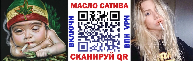 купить наркотики сайты  Заречный  Дистиллят ТГК вейп 