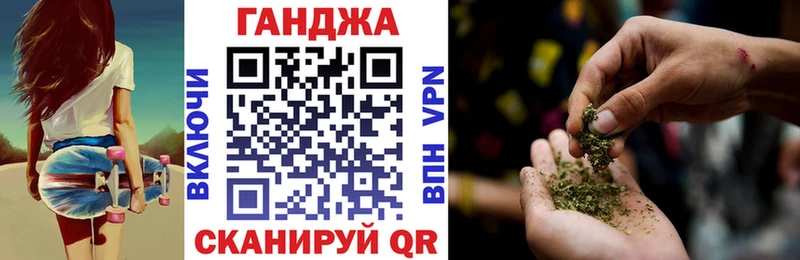 OMG онион  Заречный  Канабис ГИДРОПОН 